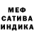Каннабис Ganja Edgar Mocharnik