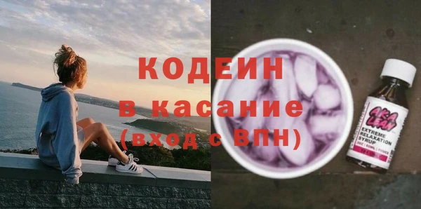 гидропоника Галич