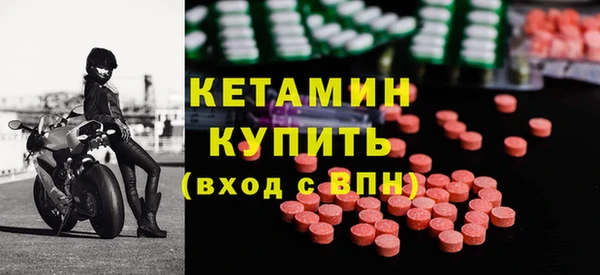 гидропоника Галич