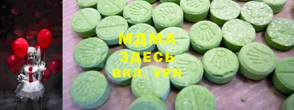 mdpv Суровикино