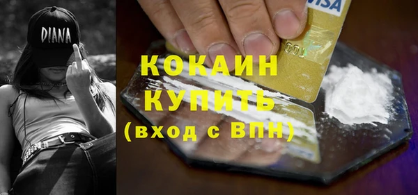 прущие крисы Сураж