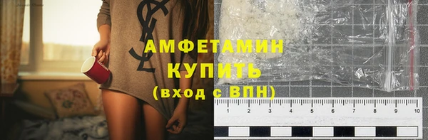 гидропоника Галич