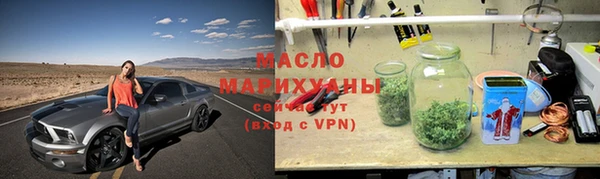mdpv Суровикино