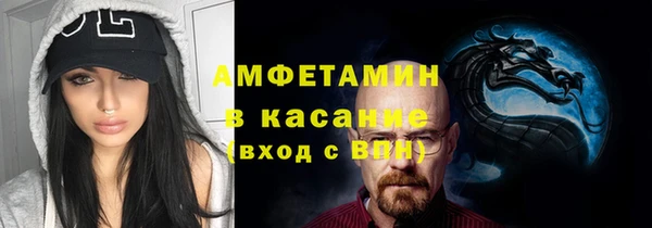 mdpv Суровикино