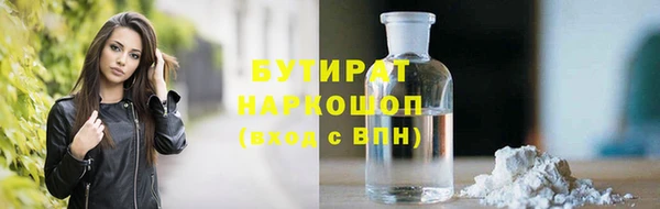 mdpv Суровикино