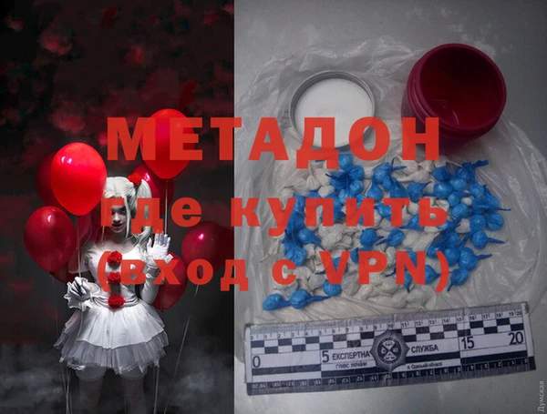 ГАЛЛЮЦИНОГЕННЫЕ ГРИБЫ Грязи