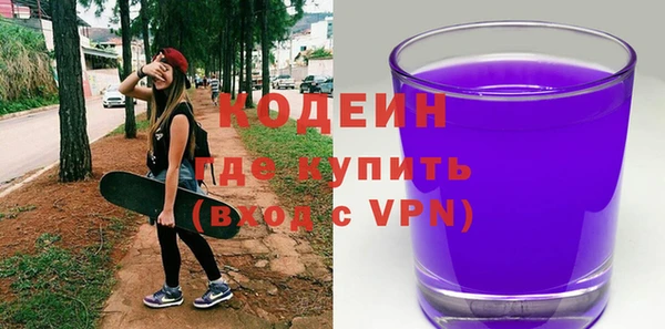 прущие крисы Сураж