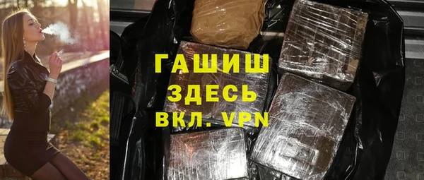 MESCALINE Гатчина