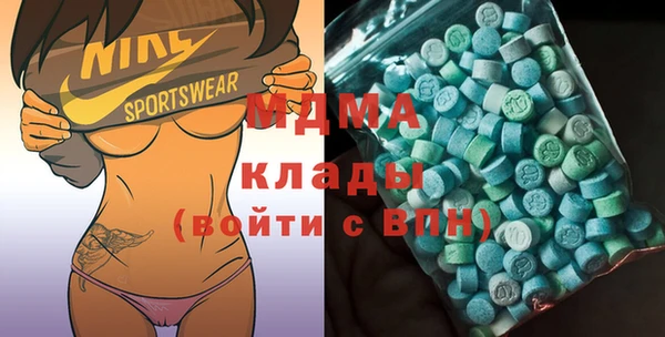 прущие крисы Сураж