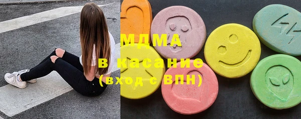 марихуана Суоярви