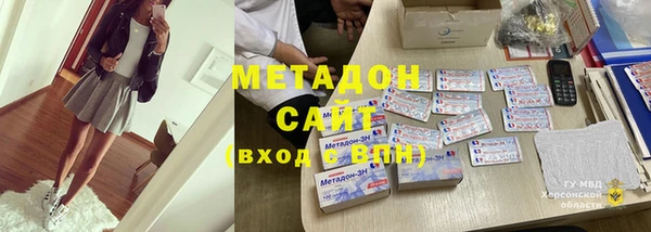 mdpv Суровикино