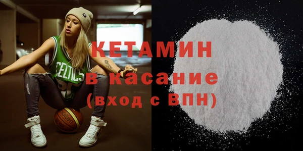 прущие крисы Сураж