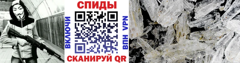 гидра вход  Иннополис  Метамфетамин пудра  даркнет сайт 
